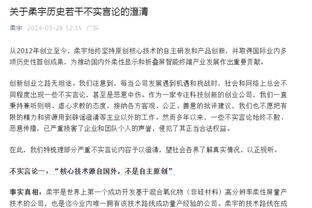 邮报：即使拉爵相信滕哈赫，也无法保证他的教练团队会留下